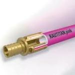 Трубы RAUTITAN pink plus универсальные для отопления и водоснабжения